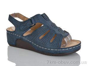 купить Leguzaza 676-6 оптом