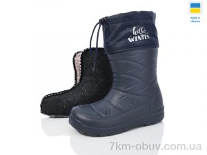 купить оптом Lot Shoes Б24 т.синій