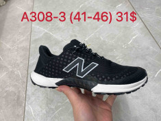 купить Sen.Dini A308-3 оптом