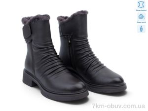 купить Allshoes 218748 оптом