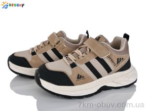 купить Bessky-Kellaifeng BY4327-9C оптом