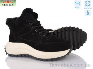 купить HENGJI-ELENA M633-1 оптом