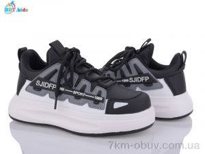 купить BBT H19-3-1 оптом
