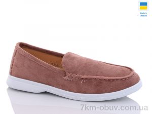 купить Swin YS2103-3 оптом