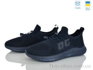 купить оптом Paolla M25-02 синій