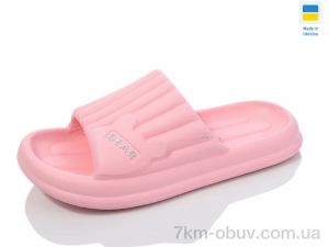 купить оптом Lot Shoes N111 пудра