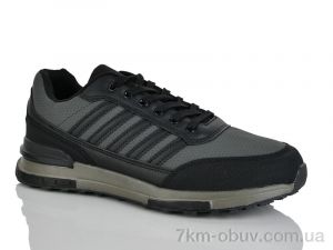 купить оптом KMB A520-6