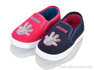 купить Blue Rama C23 mix (24) оптом