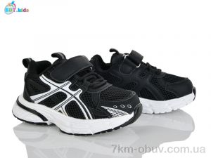 купить BBT H756-2-7 оптом