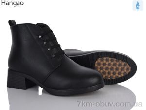 купить LR.Brother 552 оптом