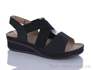 купить Nayasitun 169-4 оптом