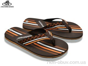 купить Jibukang A01-768 brown оптом