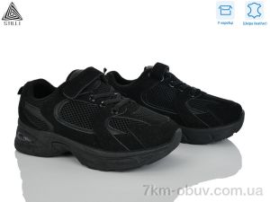 купить STILLI KIDS TQ40-1 шкіра оптом