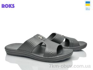 купить Roks 137 т.сірий оптом