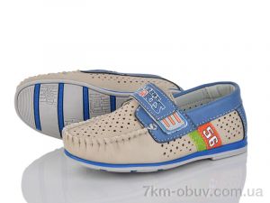 купить Victoria 9212-8 оптом