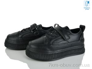 купить оптом Xifa kids XF01-C10956-0