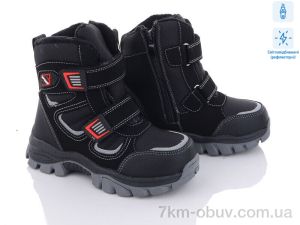 купить Ok Shoes T6953-1 оптом