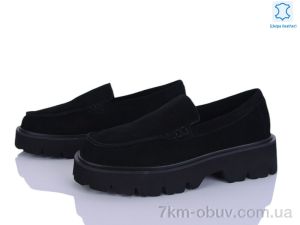 купить Мир 4372-861-1 оптом
