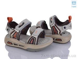 купить оптом Clibee-ShoSho ABX1222P beige