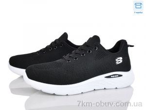 купить оптом Захар-Gold 01078-1 піна