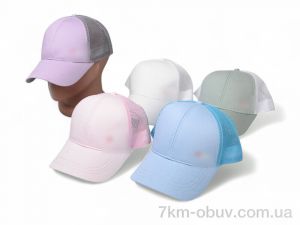 купить RuBi 8008-3 mix оптом