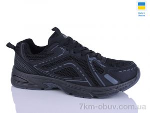 купить Крок 1004 чорний оптом