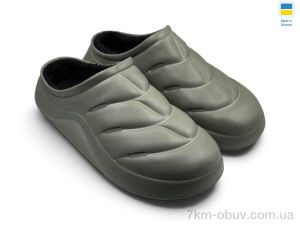 купить Rai shoes 102 хакі оптом