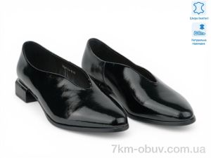 купить Allshoes 212894 оптом