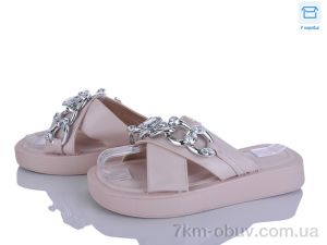 купить Захар-Gold BH9003-3 оптом
