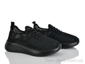 купить Бабочка-Mengfuna-AESD 399-675 оптом