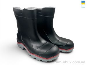 купить Rai shoes Літма чорно-сірий оптом