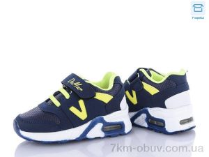 купить DeMur 125-01LS 2025 оптом