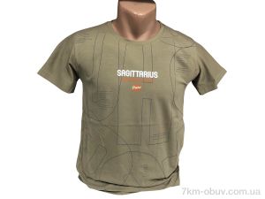 купить оптом TurkishBrend C004 пісочний