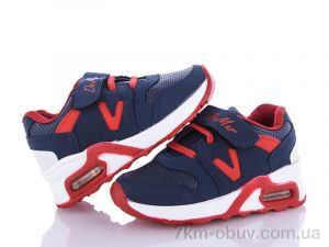 купить DeMur 125-01LK 2025 оптом