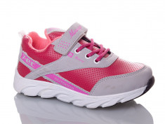 купить Sherif 8181 grey-pink (31-35) оптом