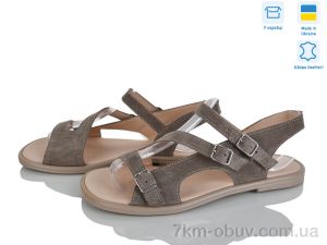 купить оптом Ailinda 459-27