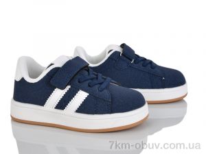 купить Xifa kids XF01-502-2B оптом
