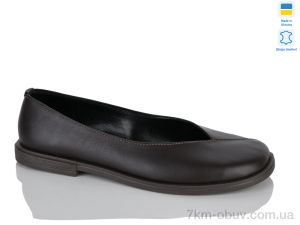 купить Sali 271 корич. к. оптом