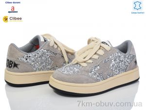 купить оптом Clibee-Doremi A250075 grey