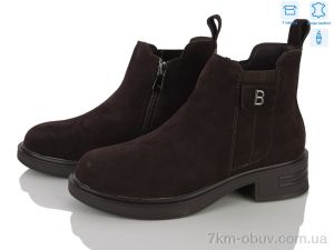 купить оптом MD-GRESSO-LUNASTEP ZHF7813-3