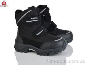 купить оптом KIMBOO FG589-2A