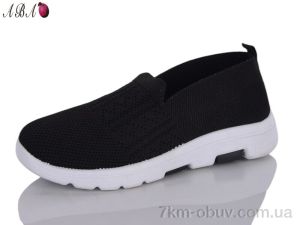 купить оптом Aba B35-1