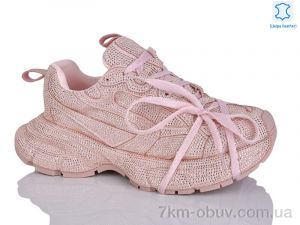 купить Teetspace-Trasta-Egga WDP1820-11 оптом