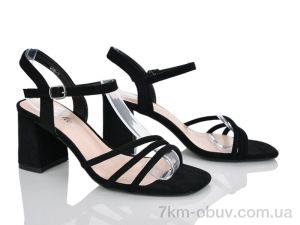 купить L&M-Lemon G605-1 оптом