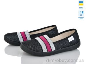 купить оптом LiBang Алла 358-015