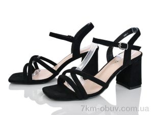 купить L&M-Lemon G600-1 оптом