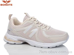 купить оптом Bonote B9103-8