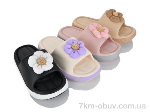 купить оптом Alex XR55 mix