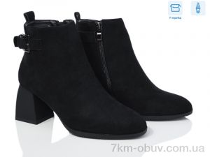 купить Love-L&M-ZDW M23-1 оптом