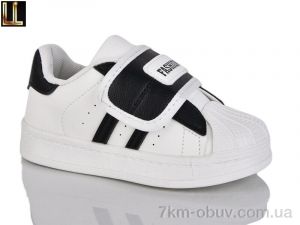 купить Lilin B207-6 оптом